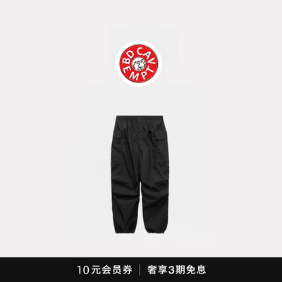 [5折现货]BD CAVEMPT潮牌工装甲板伞兵裤 户外机能防风防水休闲裤