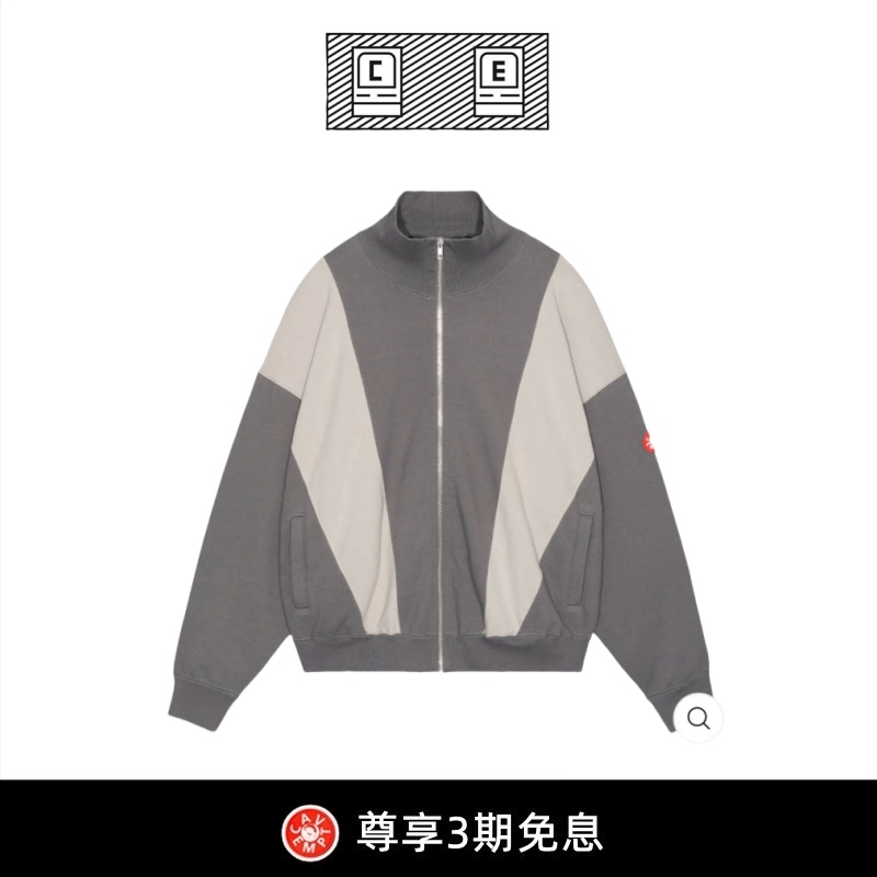 【BD CAVEMPT】CE新品拼接色落肩袖男女情侣开衫拉链卫衣宽松夹克