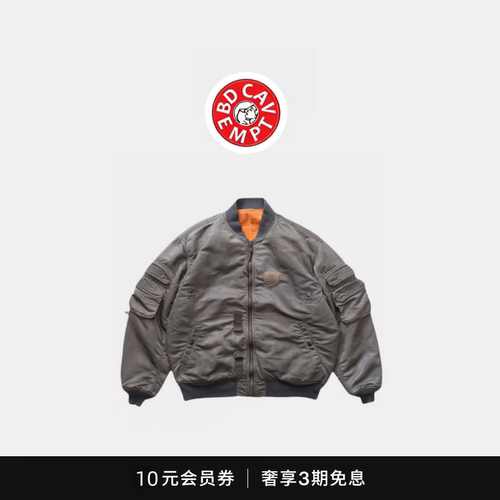 [5折现货]BD CAVEMPT MA1夹克水洗做旧蜡染棉衣棒球服外套男