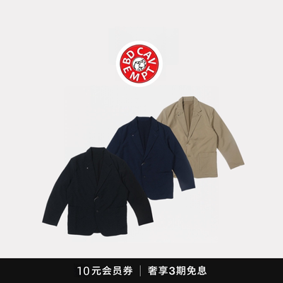 [5折现货]BD CAVEMPT娜娜米西服日系西装纽扣轻薄光电子夹克外套