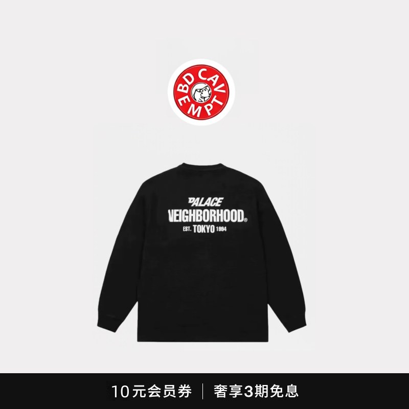 [5折现货]BD CAVEMPT厚款字母印花亨利领华夫格休闲长袖T恤卫衣男