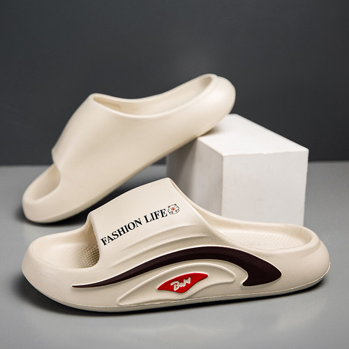 夏季外穿加大码厚底凉拖鞋