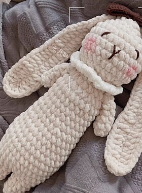自制钩针diy材料包冰条线 可爱婴儿陪伴安抚猫兔子玩偶送女友宝宝