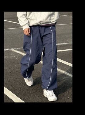 Mid9Summer 2022年22ss反光宽松束脚滑板长裤 （已售罄）