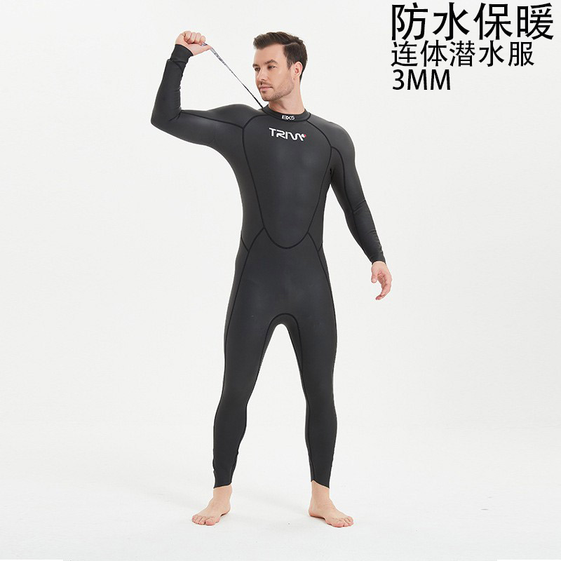 专业潜水服2MM铁人三项光皮冲浪服保暖男款防晒防水游泳胶衣