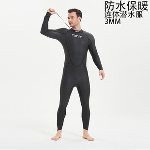专业潜水服2MM铁人三项光皮冲浪服保暖男款防晒防水游泳胶衣
