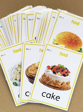 food食物英语单词卡片教具海报