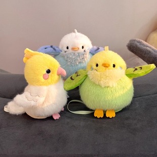 可爱小鸟玩偶磁吸站肩膀仿真宠物鹦鹉玩具挂件公仔送儿童男女礼物