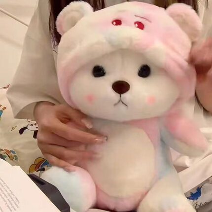 炫彩可爱草莓小熊毛绒玩偶可脱帽子小熊少女心抱枕娃娃送生日礼物
