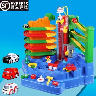 汽车闯关大冒险儿童玩具益智轨道车小火车停车场大楼男女孩3到6岁