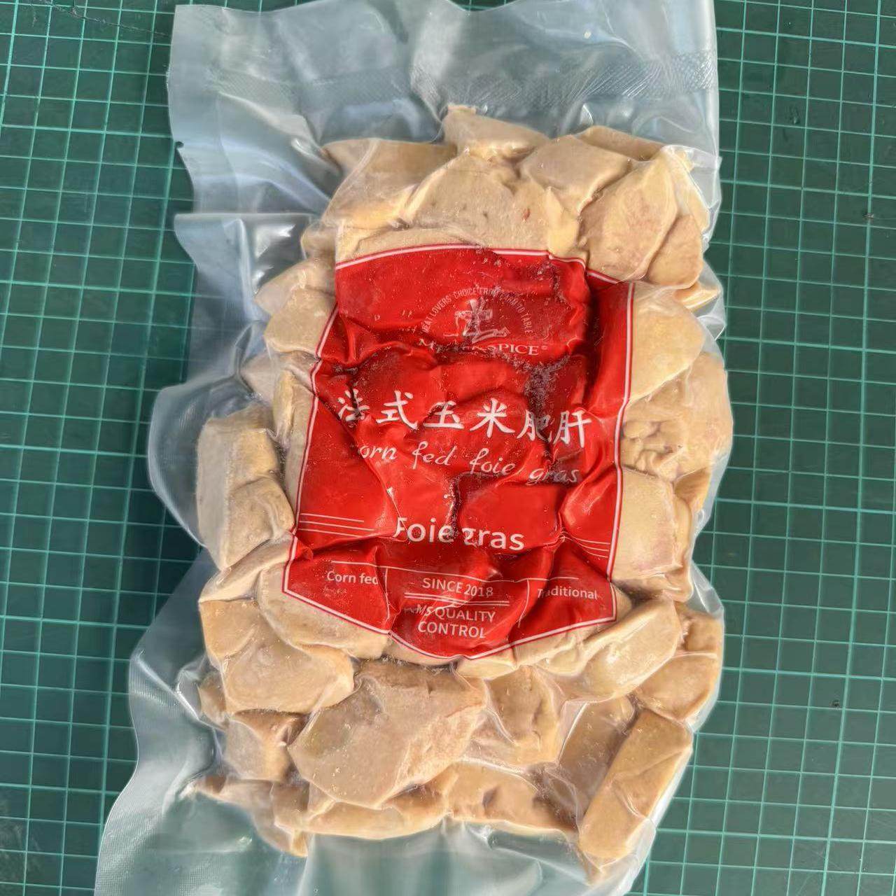 MS法式玉米鸭肥肝切片西餐厅供应包装多规格非鹅肝餐饮食品