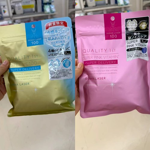 日本本土夏季限定QUALITY 1ST皇后的秘密冷感面膜保湿补水7枚装