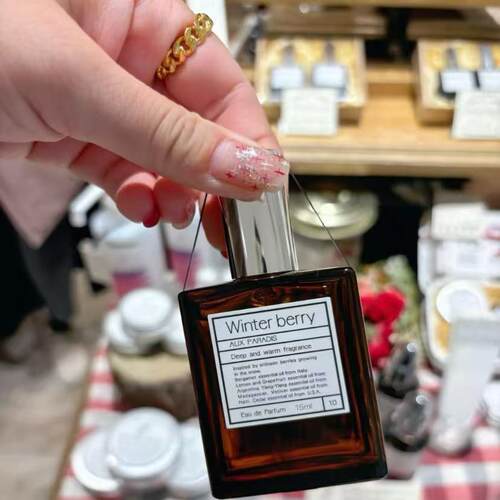 日本小众品牌AUX PARADIS冬季莓果限定Winter berry 15ml