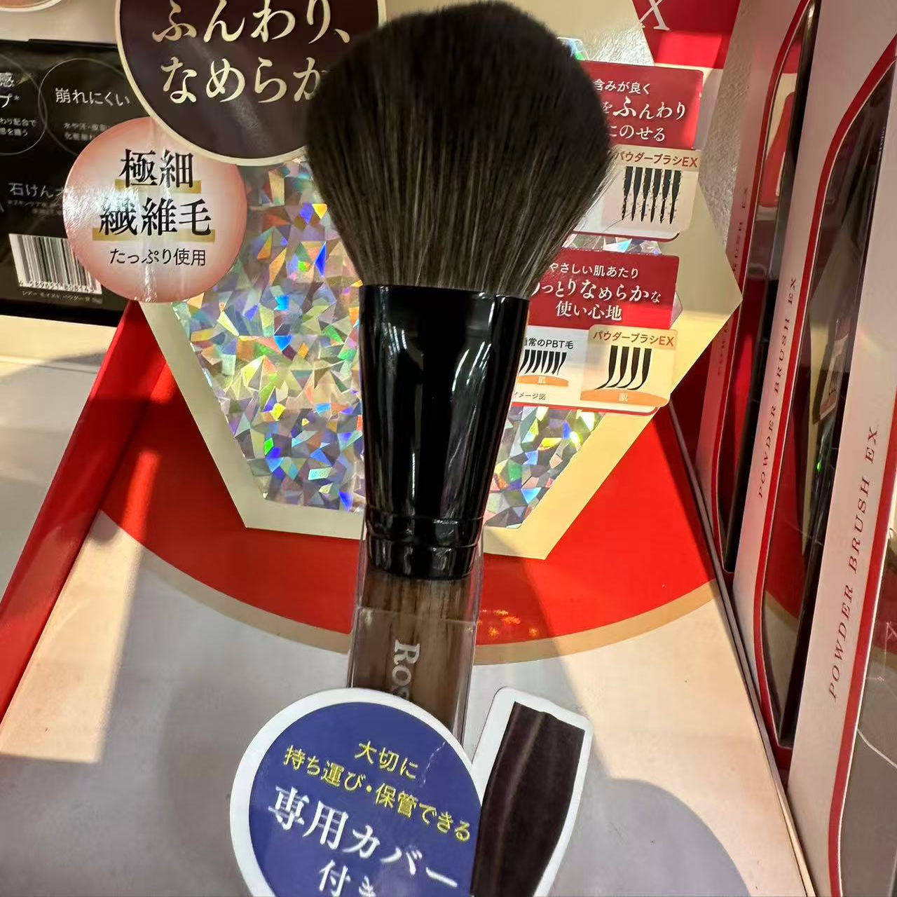 日本Rosy rosa散粉腮红刷子超浓密无摩擦大号化妆刷柔软极细