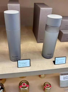 日本专柜带回ROAliv大米蜂蜜角质护理乳液保湿水