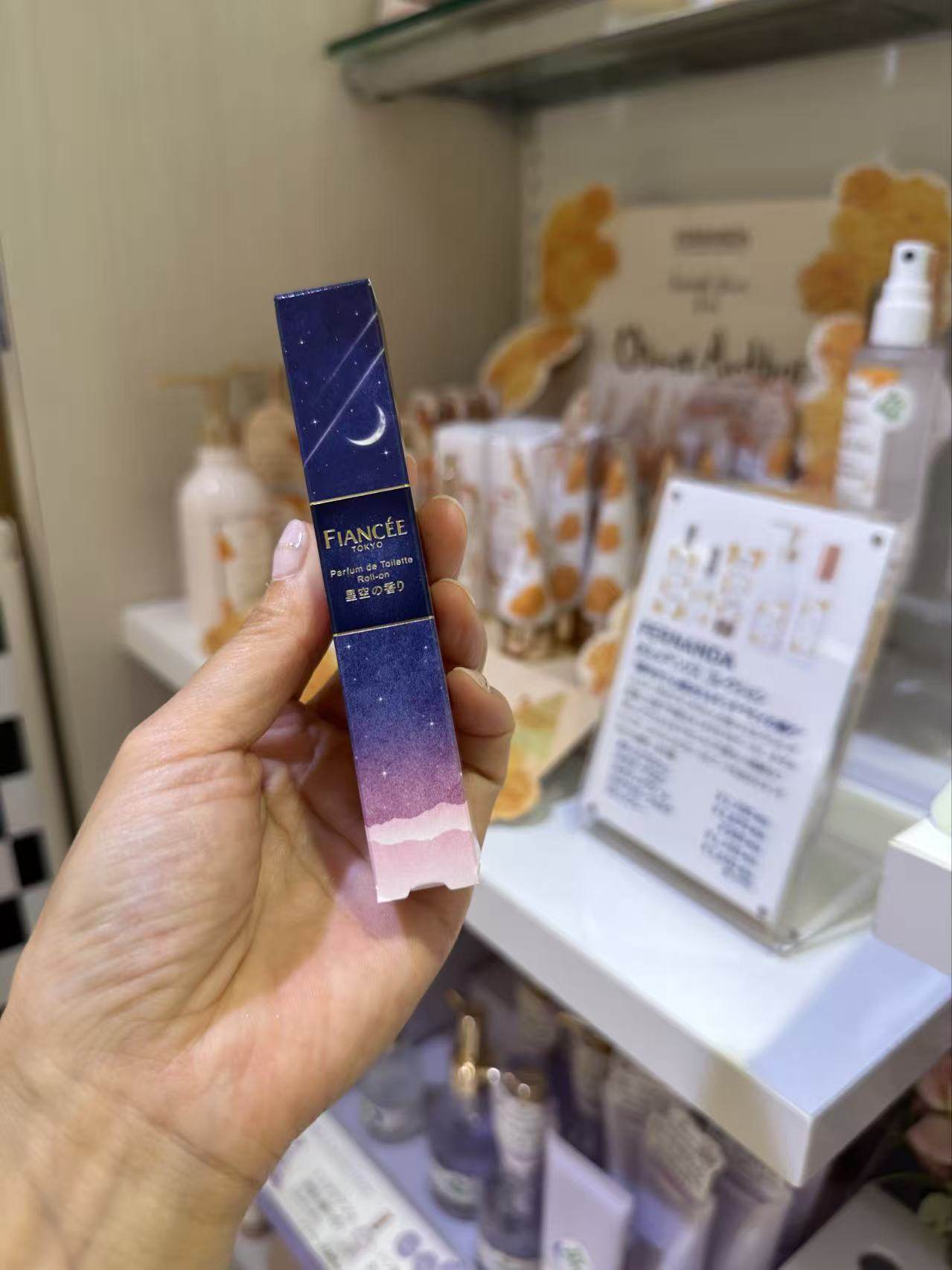 日本 带回Fiancee 滚珠香水 香水笔 便携持久留香清新 香氛