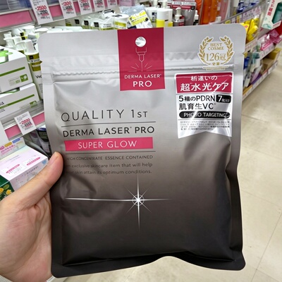 皇后的秘密面膜红袋焕亮蓝袋舒缓