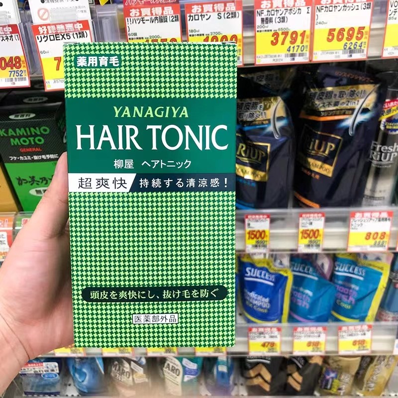 柳屋滋养头皮护理发根生发液