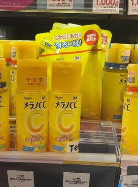 乐敦CC亮白保湿控油化妆水