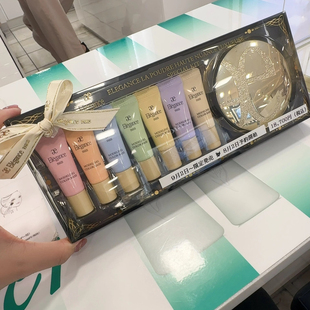 日本专柜雅莉格丝/Elegance限定套盒 E大饼套盒1#/8#