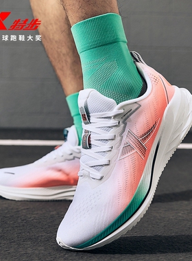 特步騛速5LITE丨跑步鞋男2025春季新款轻质运动鞋减震回弹跑鞋女