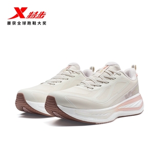 特步星耀3.0棉鞋丨跑鞋女鞋2025冬季款官方正品减震运动鞋跑步鞋