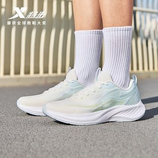 特步云翼ET丨跑步鞋女鞋春秋新款减震防滑耐磨跑鞋休闲运动鞋男鞋