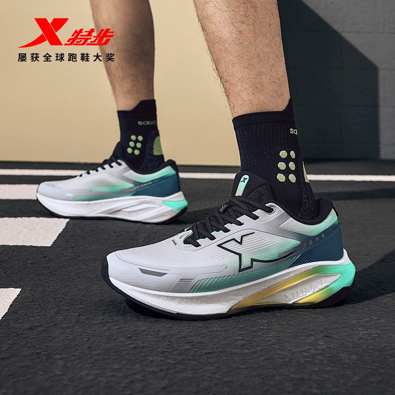 特步星耀2丨跑步鞋男鞋春秋新款革面运动鞋减震跑鞋976419110068