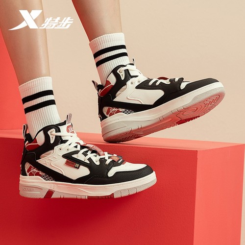 特步新年款板鞋女情侣高帮休闲鞋男鞋975118310021|975119310043