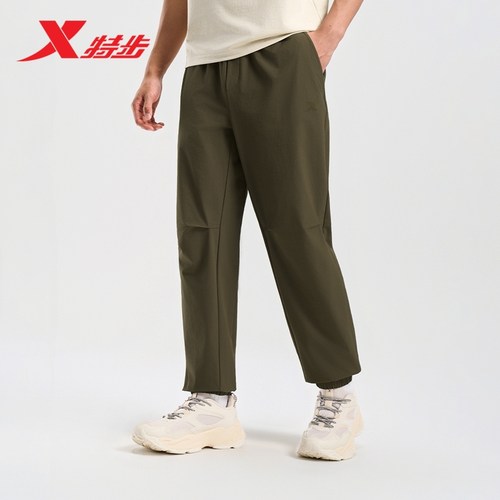 特步运动裤男2025年秋季新款健身跑步梭织男子运动裤975329980098