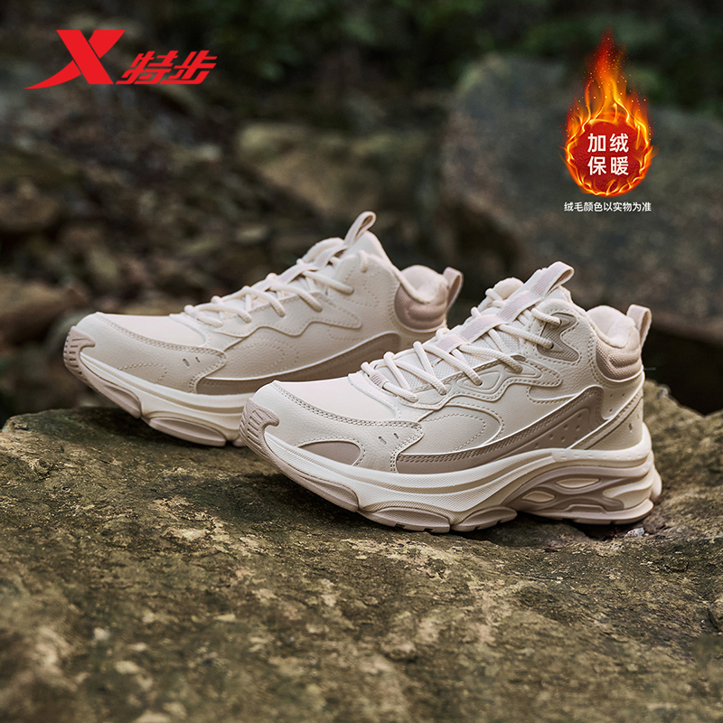 特步战斧大棉鞋女2025冬季加绒保暖户外运动休闲棉鞋97641837000