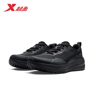 特步凌空2.0休闲鞋冬季革网轻便运动鞋复古跑鞋男鞋户外徒步鞋子