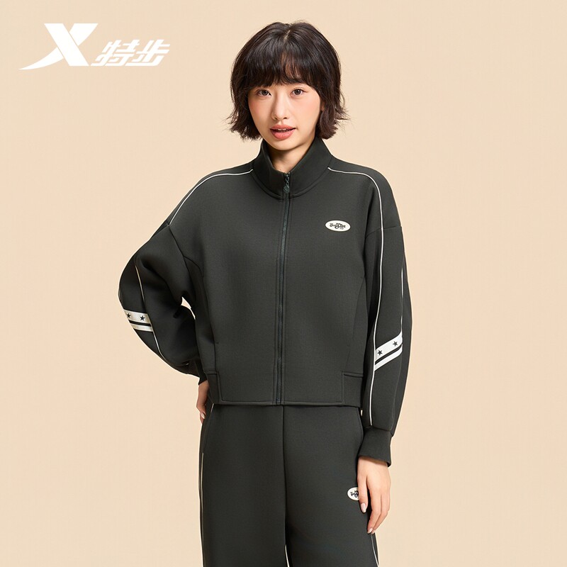 特步立领外套女春季休闲时尚女装夹克针织上衣运动服975328060009
