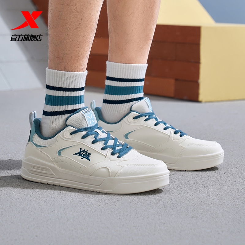 特步2025春秋新款男鞋板鞋百搭休闲鞋舒适透气运动鞋官方正品鞋子