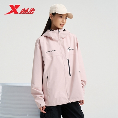 特步男女外套2025秋季新款连帽休闲风衣防风运动夹克976327150579