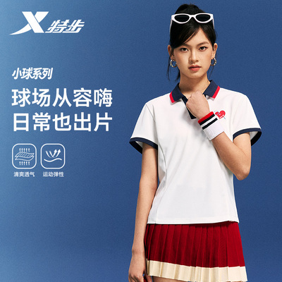 特步小球POLO衫女士2026年夏季休闲羽毛球服百搭女装上衣运动T恤