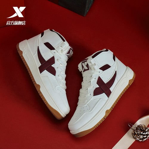 特步苜白3情侣板鞋|2025秋冬新款高帮休闲鞋小白鞋女厚底增高鞋子