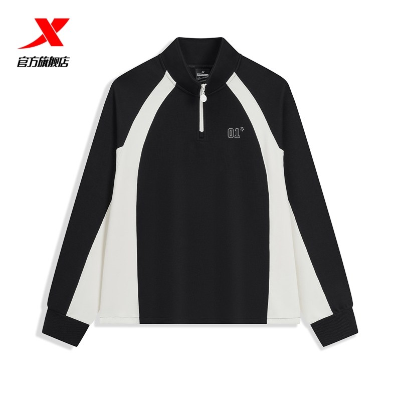 特步半拉链卫衣女款2025秋季新款拼色宽松套头长袖975328920187