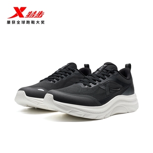 特步跑鞋男款2025秋冬新款跑步鞋舒适减震运动鞋回弹轻便耐磨鞋子