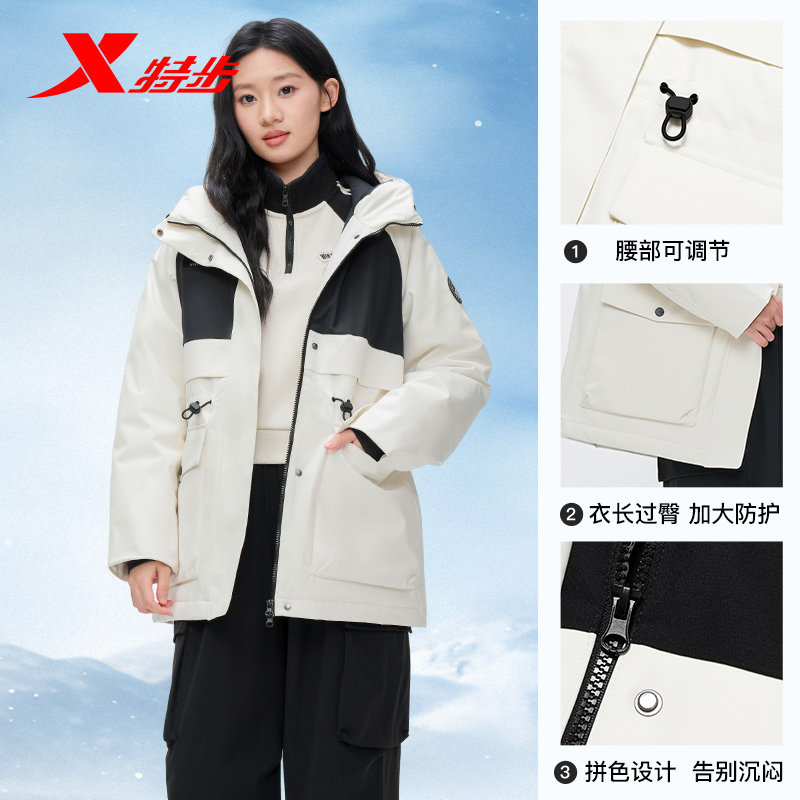 特步羽绒服女士2025年冬季新款运动上衣保暖风衣外套975428190079