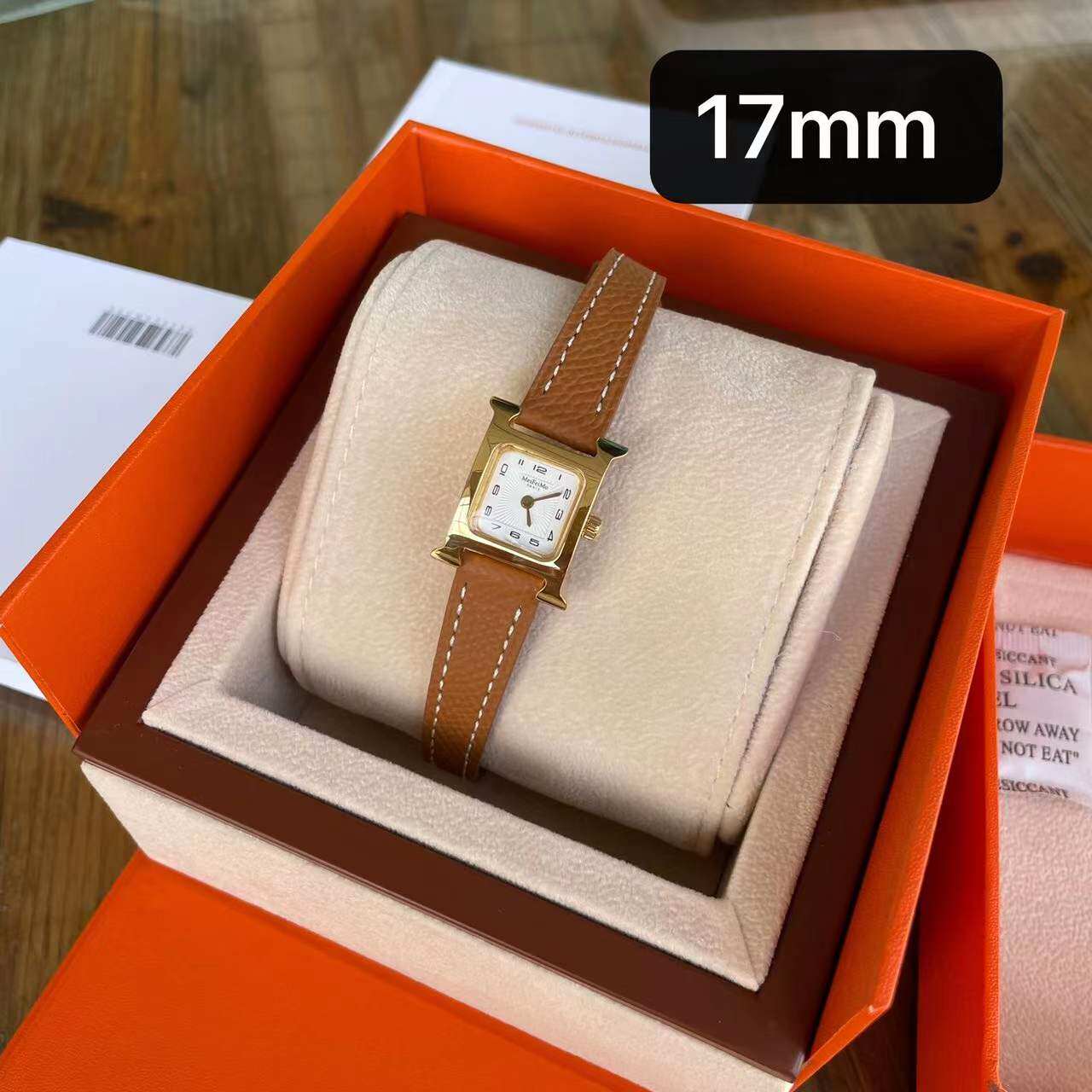 epsom表带H手表 金棕金扣17mm 荔枝纹真皮石英热销女表H迷你