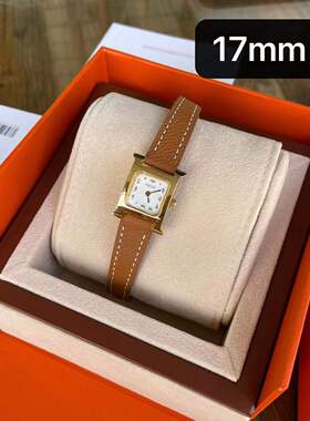 epsom表带H手表 金棕金扣17mm 荔枝纹真皮石英热销女表H迷你