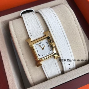 金色H手表数字表盘 双层缠绕式两圈长表带 白色荔枝纹皮带H女表