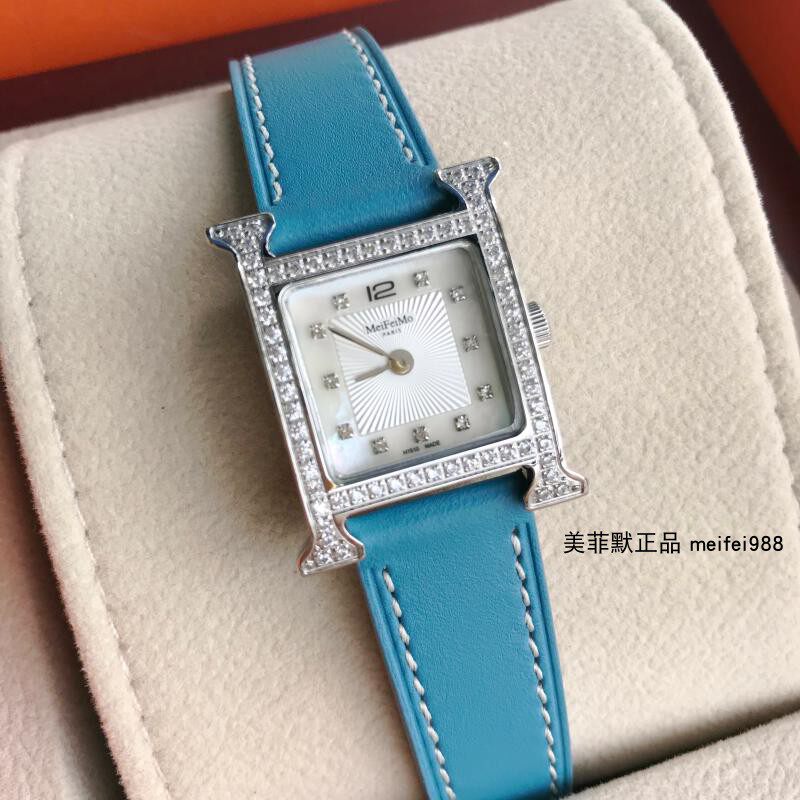 新款蓝色h手表 镶嵌钻石贝壳表盘 奢华时尚石英h女表平纹真皮表带