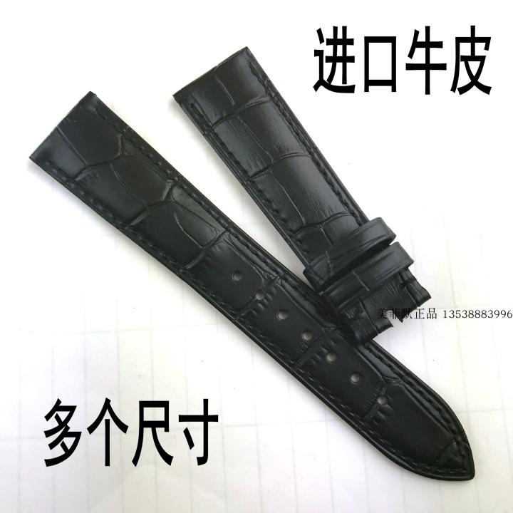 通用真皮牛皮手表带18 19 20 21 22 23 24mm鳄鱼纹皮表链黑色咖啡