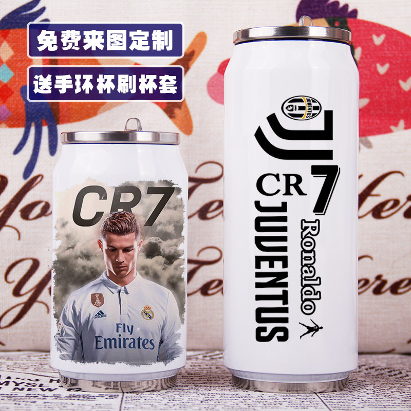 水杯足球巴萨定制礼品巴萨