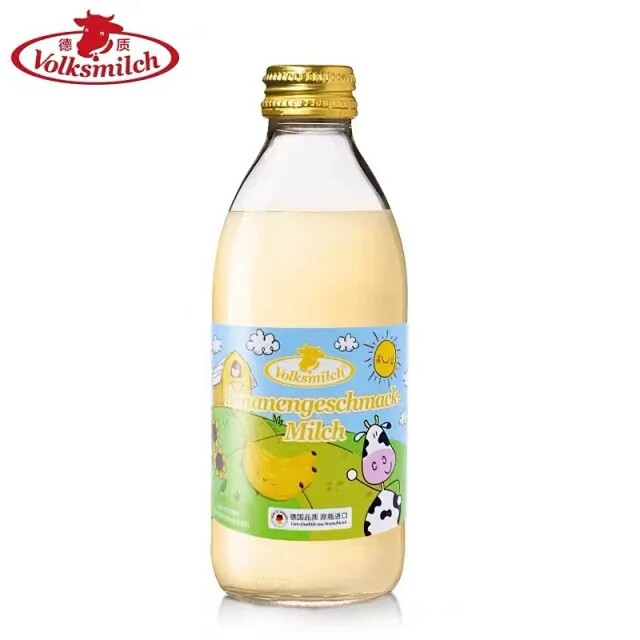 240ml*6【包邮】德国进口volksmilch全脂牛奶/香蕉牛奶/草莓牛奶