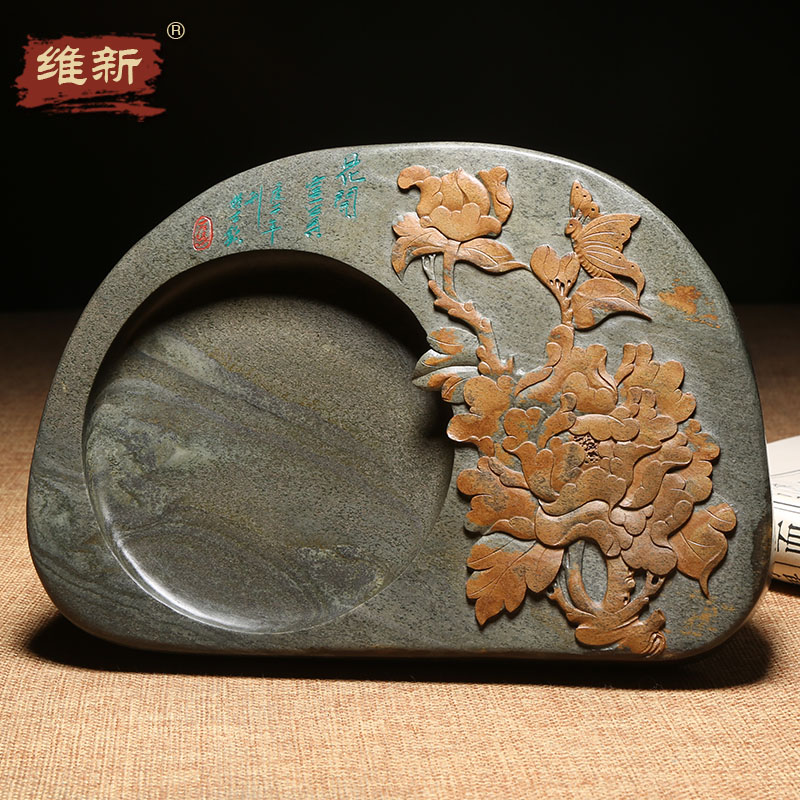 维新匠心非遗名师砚台天然原石