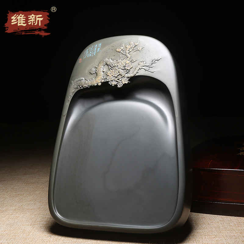 名师作品老坑砚台天然原石歙砚