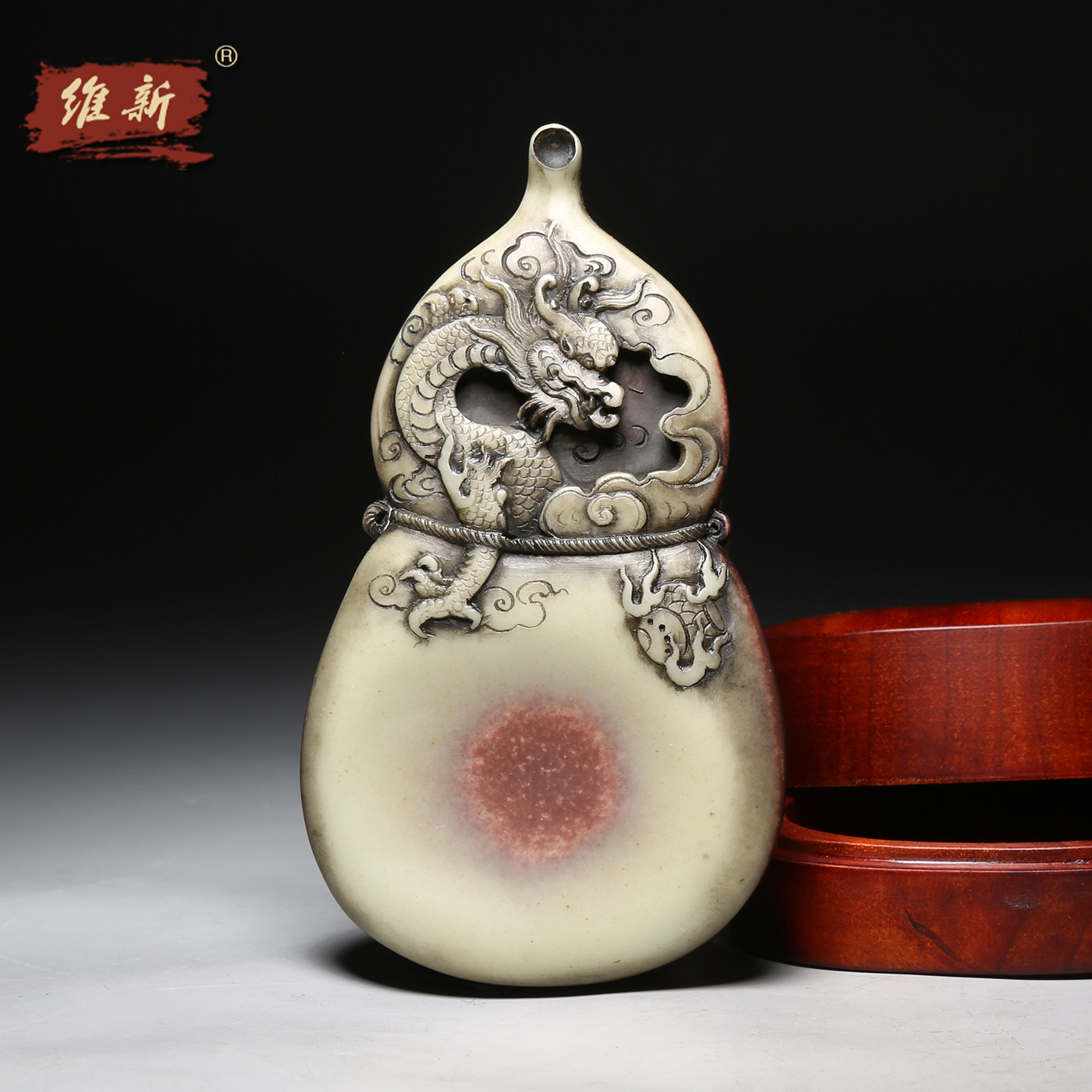 维新 徽州歙砚名师技艺作品《福禄绵绵》天然原石紫袍玉带玉石手工砚台紫袍玉黛名砚小楷砚台高档收藏把玩